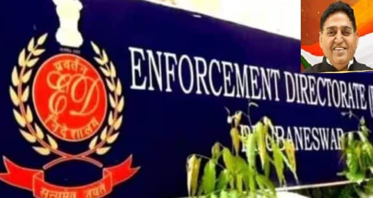 ਈਡੀ ਨੇ ਪੰਜਾਬ ਵਿੱਚ ਕਾਂਗਰਸੀ ਆਗੂ ਦੇ ਘਰ ਸਵੇਰੇ ਸਵੇਰੇ ਮਾਰਿਆ ਛਾਪਾ 