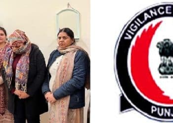 ਵਿਜੀਲੈਂਸ ਵਿਭਾਗ ਨੇ ਘਪਲੇ ਬਾਜ ਅਫਸਰ ਔਰਤ ਰਿਸ਼ਵਤ ਲੈਂਦੀ ਕੀਤੀ ਗ੍ਰਿਫਤਾਰ 