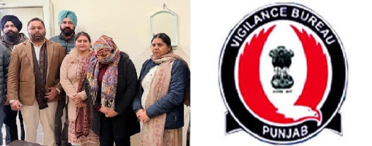 ਵਿਜੀਲੈਂਸ ਵਿਭਾਗ ਨੇ ਘਪਲੇ ਬਾਜ ਅਫਸਰ ਔਰਤ ਰਿਸ਼ਵਤ ਲੈਂਦੀ ਕੀਤੀ ਗ੍ਰਿਫਤਾਰ 