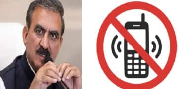 ਪੰਜਾਬ ਦੇ ਗੁਆਂਢੀ ਸੂਬੇ ਨੇ ਸਰਕਾਰੀ ਅਤੇ ਪ੍ਰਾਈਵੇਟ ਸਕੂਲਾਂ ਵਿੱਚ ਪੜਦੇ ਵਿਦਿਆਰਥੀਆਂ ਤੇ ਮੋਬਾਈਲ ਫੋਨ ਵਰਤੋਂ ਤੇ ਪੂਰਨ ਪਾਬੰਦੀ ਲਗਾਉਣ ਦਾ ਕੀਤਾ ਐਲਾਨ 