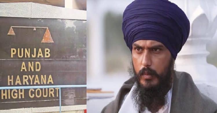 ਭਾਈ ਅੰਮ੍ਰਿਤਪਾਲ ਸਿੰਘ ਨੇ ਫਿਰ ਹਾਈਕੋਰਟ ਵਿੱਚ ਪੈਰੋਲ ਨੂੰ ਲੈਕੇ ਪਾਈ ਪਟੀਸ਼ਨ