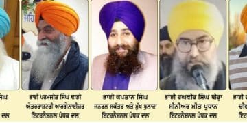 “ਵਾਅਦਿਆਂ ਦੀ ਰਾਜਨੀਤੀ ਕਦੋਂ ਖ਼ਤਮ ਹੋਵੇਗੀ?” – ਇੰਟਰਨੈਸ਼ਨਲ ਪੰਥਕ ਦਲ ਯੂਕੇ ਵੱਲੋਂ ਐਸਜੀਪੀਸੀ ਪ੍ਰਧਾਨ ਧਾਮੀ ਨੂੰ ਸਿੱਧੀ ਚੁਣੌਤੀ