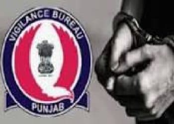 ਵਿਜੀਲੈਂਸ ਵਿਭਾਗ ਨੇ ਪਟਵਾਰੀ 10 ਹਜ਼ਾਰ ਰੁਪਏ ਰਿਸ਼ਵਤ ਲੈਣ ਦੇ ਮਾਮਲੇ ਵਿੱਚ ਕੀਤਾ ਕਾਬੂ 