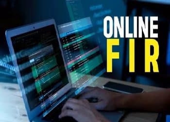 ਪੰਜਾਬ ਸਰਕਾਰ ਨੇ ਕੀਤੇ ਹੁਕਮ, ਆਨਲਾਈਨ ਐਫਆਈਆਰ ਡਾਊਨਲੋਡ ਕਰਵਾਉਣ ਵਾਲਿਆਂ ਤੋਂ ਲਈ ਜਾਵੇਗੀ ਫੀਸ 