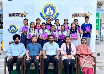 ਪੰਜਾਬ ਕੋ-ਐਜੂਕੇਸ਼ਨ ਸੀਨੀਅਰ ਸੈਕੰਡਰੀ ਸਕੂਲ ਬਾਘਾ ਪੁਰਾਣਾ ਦਾ ਅੱਠਵੀਂ ਜਮਾਤ ਦਾ ਨਤੀਜਾ ਰਿਹਾ ਸ਼ਾਨਦਾਰ।