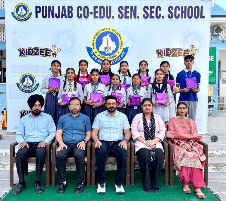 ਪੰਜਾਬ ਕੋ-ਐਜੂਕੇਸ਼ਨ ਸੀਨੀਅਰ ਸੈਕੰਡਰੀ ਸਕੂਲ ਬਾਘਾ ਪੁਰਾਣਾ ਦਾ ਅੱਠਵੀਂ ਜਮਾਤ ਦਾ ਨਤੀਜਾ ਰਿਹਾ ਸ਼ਾਨਦਾਰ।