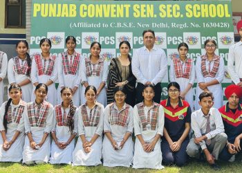 ਪੰਜਾਬ ਕਾਨਵੈਟ ਸਕੂਲ ਦਾ ਦਸਵੀਂ ਕਲਾਸ ਦਾ ਸੀ.ਬੀ.ਐਸ.ਈ ਬੋਰਡ ਦਾ ਨਤੀਜਾ ਬਹੁਤ ਹੀ ਸ਼ਾਨਦਾਰ ਰਿਹਾ 