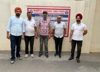 ਵਿਜੀਲੈਂਸ ਵਿਭਾਗ ਵੱਲੋਂ 15,000 ਰੁਪਏ ਰਿਸ਼ਵਤ ਲੈਂਦਾ ਪਟਵਾਰੀ ਰੰਗੇ ਹੱਥੀਂ ਕਾਬੂ