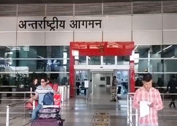 ਆਸਟ੍ਰੇਲੀਆ ਤੋਂ ਡਿਪੋਰਟ ਕੀਤੇ 15 ਵਿਅਕਤੀਆਂ ਵਿੱਚੋਂ 11 ਪੰਜਾਬ ਦੇ, ਜਿੰਨਾ ਨੂੰ ਪੰਜਾਬ ਸਰਕਾਰ ਵੱਲੋਂ ਕੀਤਾ ਗਿਆ ਰਿਸੀਵ 