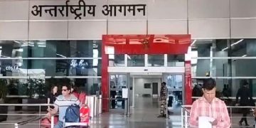 ਆਸਟ੍ਰੇਲੀਆ ਤੋਂ ਡਿਪੋਰਟ ਕੀਤੇ 15 ਵਿਅਕਤੀਆਂ ਵਿੱਚੋਂ 11 ਪੰਜਾਬ ਦੇ, ਜਿੰਨਾ ਨੂੰ ਪੰਜਾਬ ਸਰਕਾਰ ਵੱਲੋਂ ਕੀਤਾ ਗਿਆ ਰਿਸੀਵ 