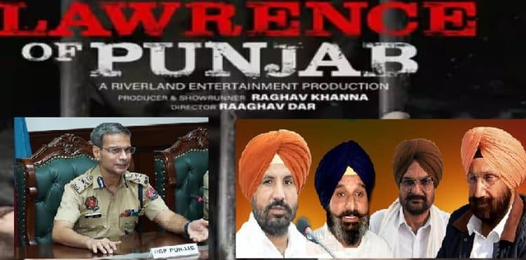 (ਲਾਰੈਂਸ ਆਫ ਡਾਕੂਮੈਂਟਰੀ)- ਤੇ ਪਾਬੰਦੀ ਲੱਗਣ ਤੋਂ ਬਾਅਦ ਲਾਰੈਂਸ ਬਿਸ਼ਨੋਈ ਗੈਂਗ ਭੜਕਿਆ, ਡੀਜੀਪੀ ਸਮੇਤ ਚਾਰ ਲੋਕਾਂ ਨੂੰ ਦਿੱਤੀਆਂ ਧਮਕੀਆਂ 