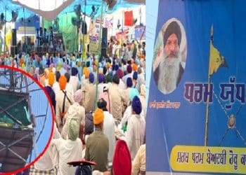 ਸਮਾਣਾ ਟਾਵਰ ਤੇ ਬੈਠੇ ਗੁਰਜੀਤ ਸਿੰਘ ਖਾਲਸਾ ਨੇ ਥੱਲੇ ਉਤਰਨ ਦਾ ਕੀਤਾ ਐਲਾਨ, ਤਰੀਕ ਹੋਈ ਤੈਅ 