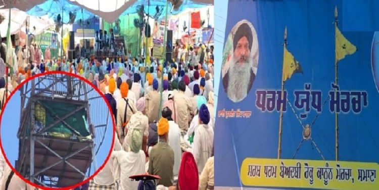 ਸਮਾਣਾ ਟਾਵਰ ਤੇ ਬੈਠੇ ਗੁਰਜੀਤ ਸਿੰਘ ਖਾਲਸਾ ਨੇ ਥੱਲੇ ਉਤਰਨ ਦਾ ਕੀਤਾ ਐਲਾਨ, ਤਰੀਕ ਹੋਈ ਤੈਅ 