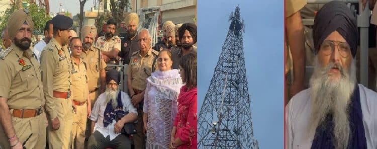 ਕਈ ਮਹੀਨਿਆਂ ਤੋਂ ਟਾਵਰ ਤੇ ਬੈਠੇ ਭਾਈ ਗੁਰਜੀਤ ਸਿੰਘ ਖਾਲਸਾ ਨੂੰ ਸੁਰੱਖਿਅਤ ਪੁਲਿਸ ਅਤੇ ਫੌਜ ਨੇ ਉਤਰਿਆ ਥੱਲੇ 