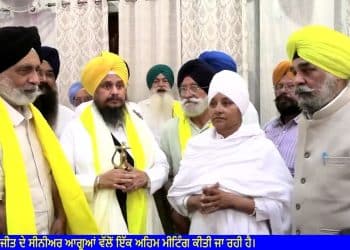 ਬਾਦਲ ਕੇ ਹੁਕਮਨਾਮੇ ਤੋਂ ਮੁਨਕਰ ਹੀ ਨਹੀਂ ਹੋਏ, ਸਗੋਂ ਇਹਨਾਂ ਨੇ ਪੰਜ ਸਿੰਘ ਸਾਹਿਬਾਨ ਦੇ ਫੈਸਲੇ ਨੂੰ ਸਾਜਿਸ਼ ਦੱਸਣ ਦਾ ਗੁਨਾਹ ਕੀਤੈ- ਗਿਆਨੀ ਹਰਪ੍ਰੀਤ ਸਿੰਘ