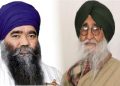 ਦਮਦਮੀ ਟਕਸਾਲ ਦੇ ਮੁਖੀ ਹਰਨਾਮ ਸਿੰਘ ਧੁੰਮਾਂ ਦੇ ਇਲਜ਼ਾਮਾਂ ਤੋਂ ਬਾਅਦ, ਸਿਮਰਨਜੀਤ ਸਿੰਘ ਮਾਨ ਨੇ ਲਗਾਏ ਗੰਭੀਰ ਆਰੋਪ। 