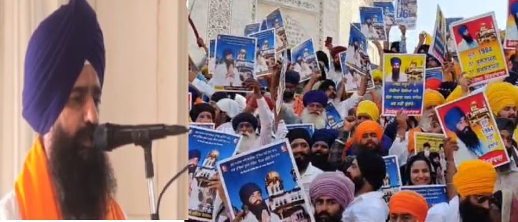 ਅੰਮ੍ਰਿਤਸਰ ਸਾਹਿਬ ਵਿਖੇ ਆਪ੍ਰੇਸ਼ਨ ਬਲੂ ਸਟਾਰ ਦੀ 42ਵੀਂ ਮਨਾਈ ਗਈ ਬਰਸੀ,ਸ੍ਰੀ ਅਕਾਲ ਤਖ਼ਤ ਤੋਂ ਸਮੁੱਚੀ ਸਿੱਖ ਕੌਮ ਨੂੰ ਆਪਣੇ ਮੂਲ ਗੁਰੂ ਪੰਥ ਤੇ ਗੁਰੂ ਗ੍ਰੰਥ ਦੇ ਨਾਲ ਜੁੜਨ ਦੀ ਅਪੀਲ