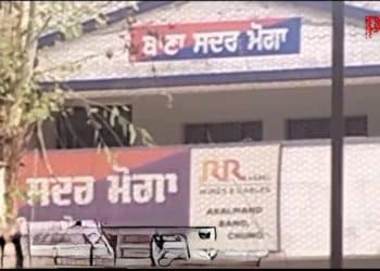 ਮੋਗਾ ਦੇ ਸਦਰ ਥਾਣੇ ਉਪਰ ਅਣਪਛਾਤੇ ਮੋਟਰਸਾਈਕਲ ਸਵਾਰਾਂ ਵੱਲੋਂ ਗ੍ਰਨੇਡ ਨਾਲ ਹਮਲਾ, ਪੁਲਿਸ ਜਾਂਚ ਵਿੱਚ ਜੁਟੀ 