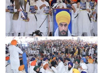 ਅਕਾਲੀ ਦਲ ਵਾਰਿਸ ਪੰਜਾਬ ਦੇ ਵੱਲੋਂ ਬਾਬਾ ਬਕਾਲਾ ਸਾਹਿਬ ਦੀ ਧਰਤੀ ਤੇ ਬੇਮਿਸਾਲ ਇਕੱਠ,ਪੰਜਾਬ ’ਚ ਨਸ਼ਿਆਂ ਬਾਰੇ ਵ੍ਹਾਈਟ ਪੇਪਰ ਜਾਰੀ ਕਰਨ ਦਾ ਲਿਆ ਪਹਿਲਾ ਅਹਿਦ