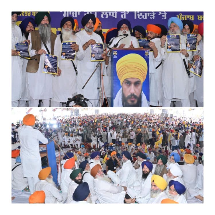 ਅਕਾਲੀ ਦਲ ਵਾਰਿਸ ਪੰਜਾਬ ਦੇ ਵੱਲੋਂ ਬਾਬਾ ਬਕਾਲਾ ਸਾਹਿਬ ਦੀ ਧਰਤੀ ਤੇ ਬੇਮਿਸਾਲ ਇਕੱਠ,ਪੰਜਾਬ ’ਚ ਨਸ਼ਿਆਂ ਬਾਰੇ ਵ੍ਹਾਈਟ ਪੇਪਰ ਜਾਰੀ ਕਰਨ ਦਾ ਲਿਆ ਪਹਿਲਾ ਅਹਿਦ